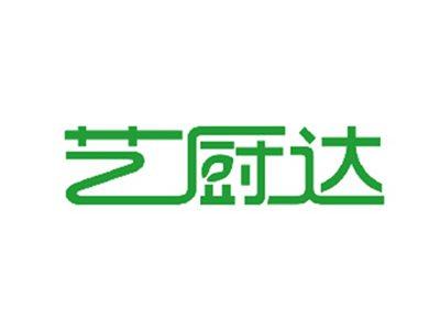 艺厨达