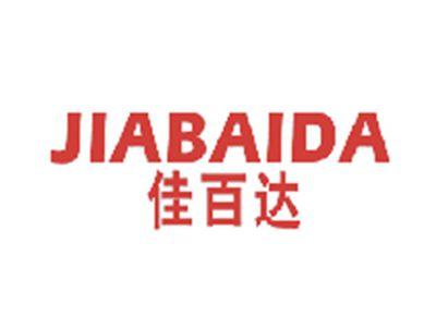 佳百达