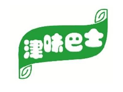 津味巴士