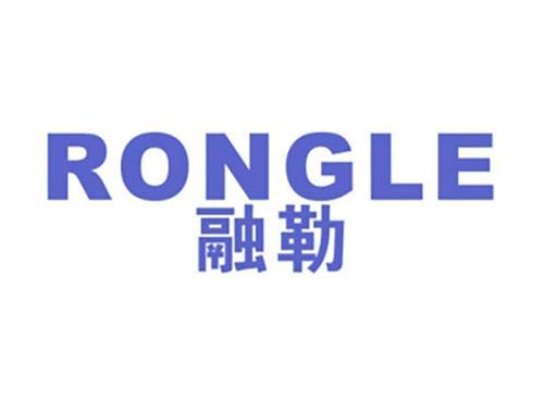 融勒
