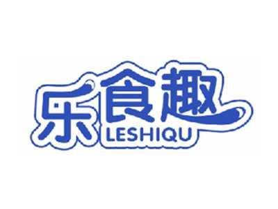 乐食趣