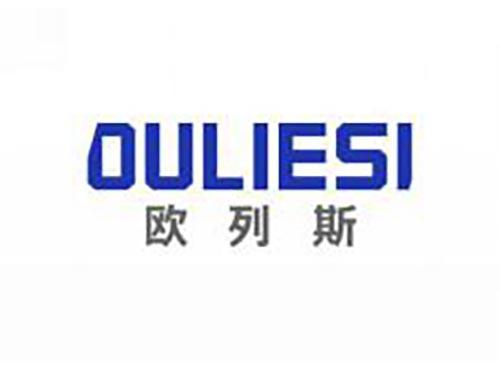 欧列斯