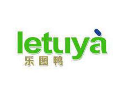 乐图鸭