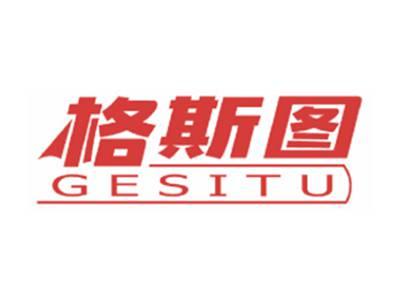 格斯图