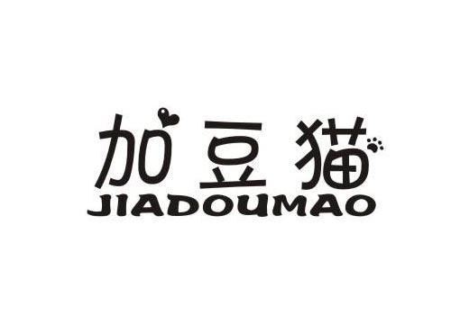 加豆猫
