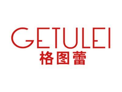 格图蕾