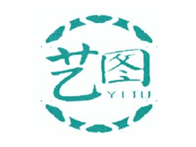 艺图