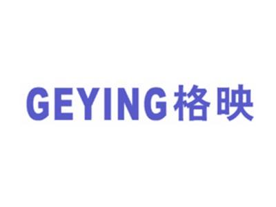 格映