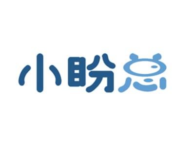 小盼总