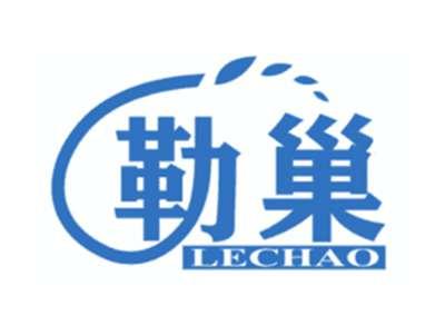 勒巢