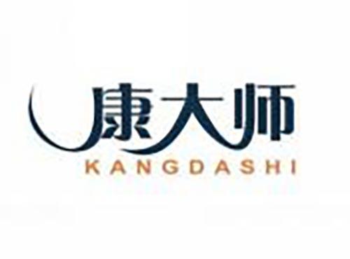康大师