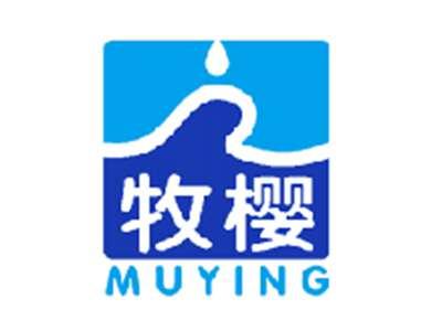 牧樱