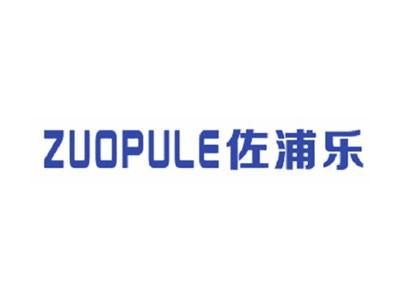 佐浦乐