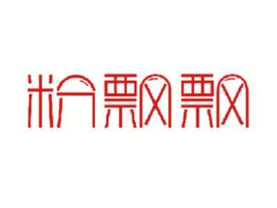 粉飘飘