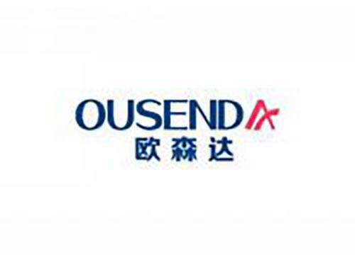 欧森达