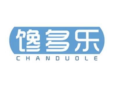 馋多乐