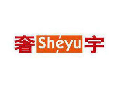 奢宇