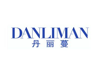 丹丽蔓