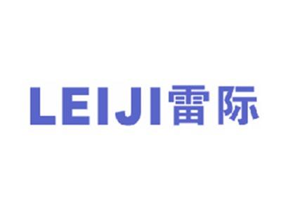 雷际
