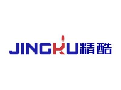 精酷