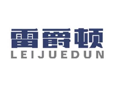 雷爵顿