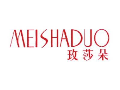 玫莎朵