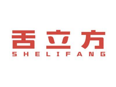 舌立方