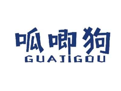 呱唧狗