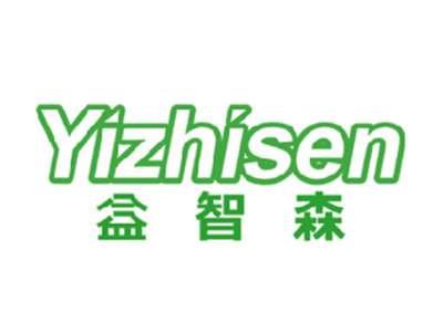益智森