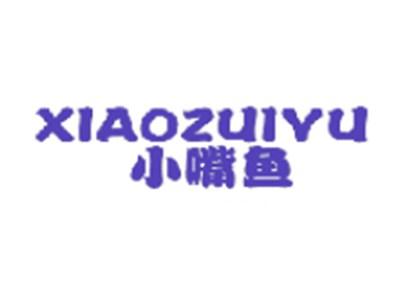 小嘴鱼
