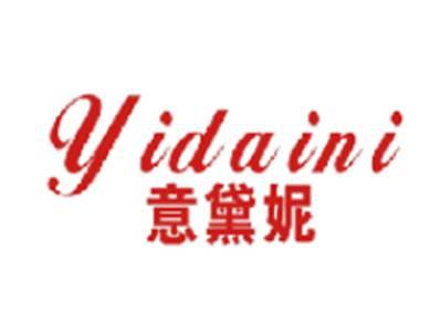 意黛妮