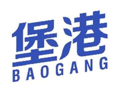 堡港