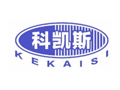 科凯斯