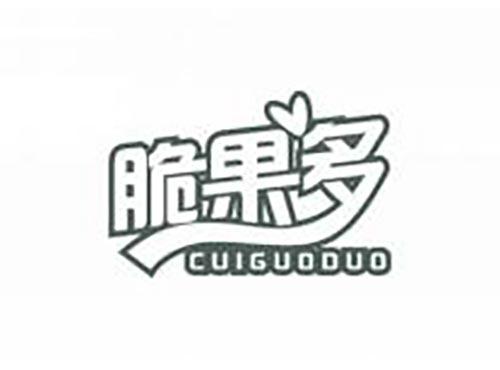 脆果多