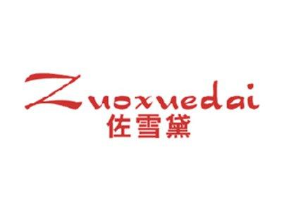 佐雪黛