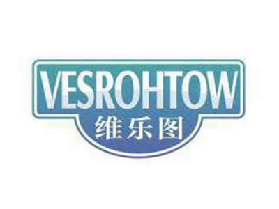 维乐图VESROHTOW