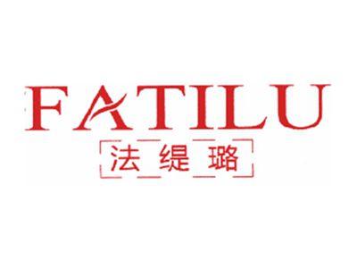 法缇璐