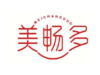 美畅多