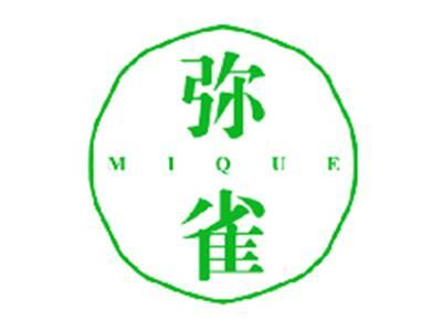 弥雀