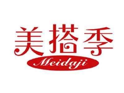 美搭季