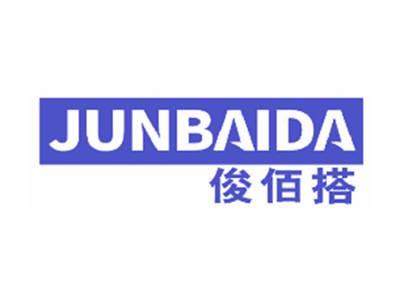 俊佰搭