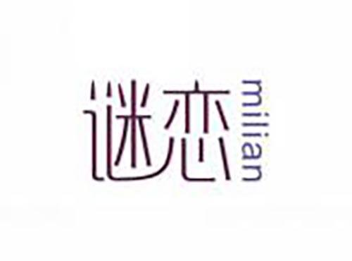 谜恋