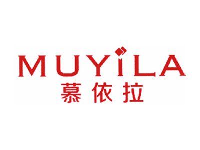 慕依拉