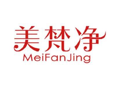 美梵净