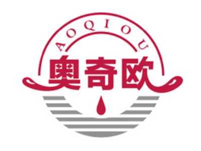 奥奇欧