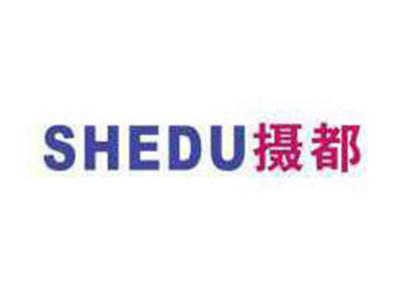 摄都