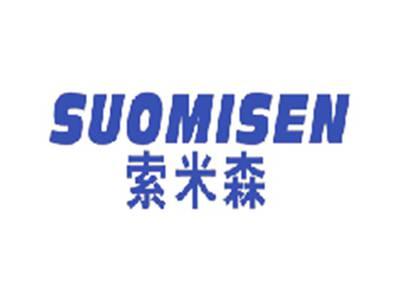 索米森
