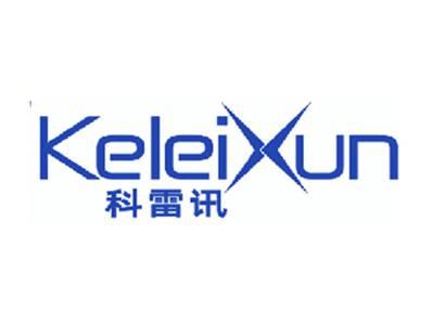 科雷讯