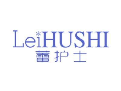 蕾护士