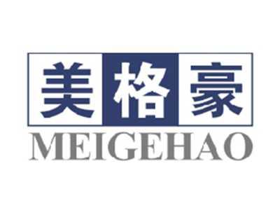 美格豪